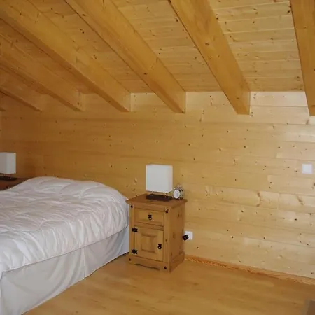 Telemark 7 Διαμέρισμα